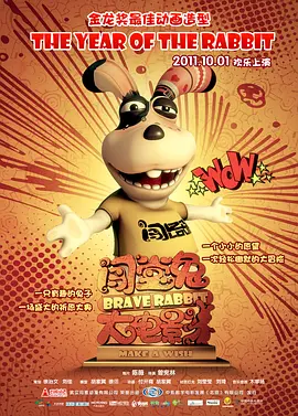 久久精品国产99国产精品免费看